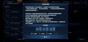 �ҵ�ս�����ν�ͼ0