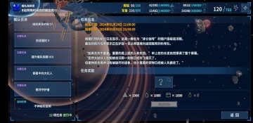 �ҵ�ս�����ν�ͼ3