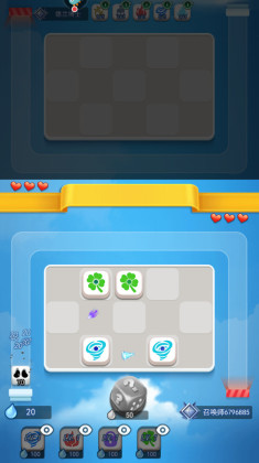 欢乐对决最新版截图0