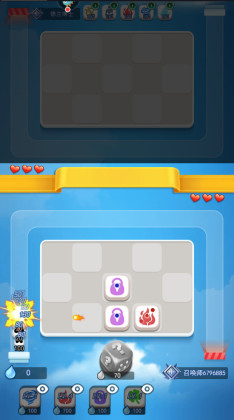 欢乐对决最新版截图1