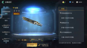 �����ѻ����������ͼ0