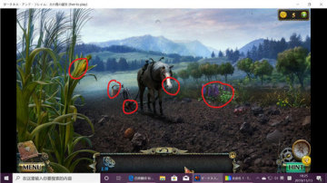 密室逃脱17守护公寓手游截图2