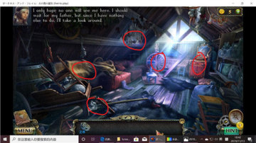 密室逃脱17守护公寓手游截图3