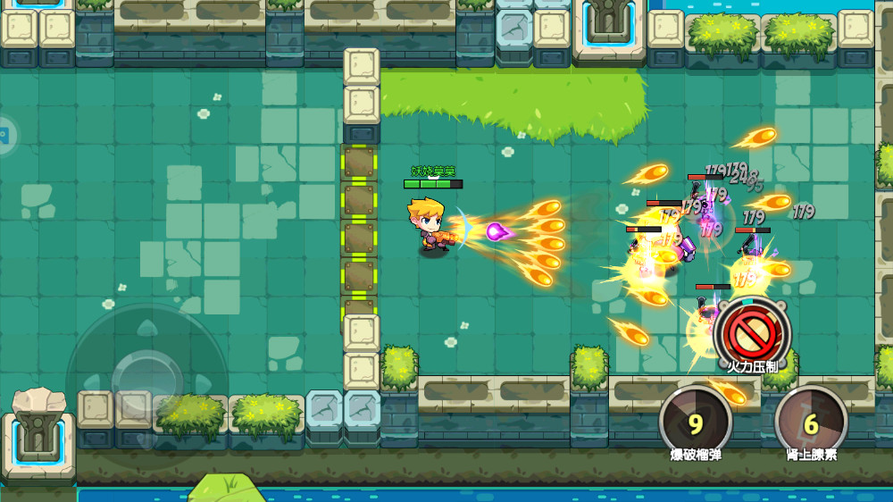 放学别跑最新版本2.7.8安卓版截图2