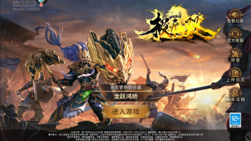 ����˫���°汾��ͼ4