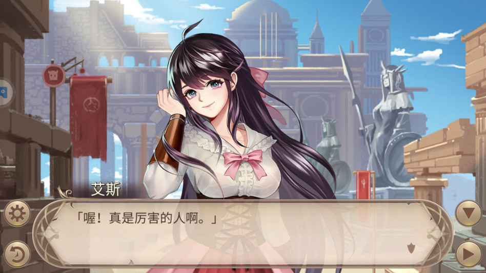 姬魔恋战纪官方版2.5.0.0手机版截图1