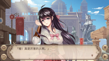 ��ħ��ս�͹ٷ����ͼ1