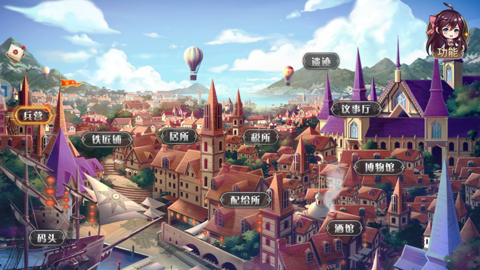 姬魔恋战纪官方版2.5.0.0手机版截图3