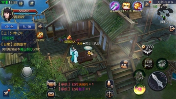 ��ɽս���������°汾��ͼ4