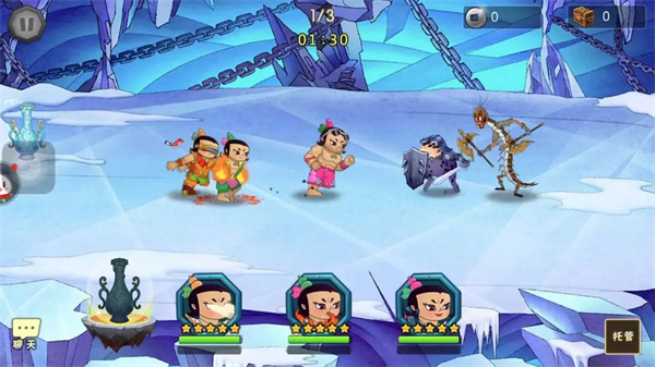 ��«�޾������°�4.10.45��׿���ͼ2