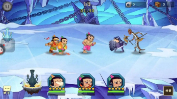 ��«�޾������°��ͼ2