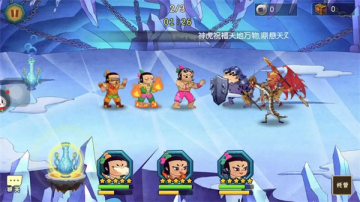 ��«�޾������°��ͼ3