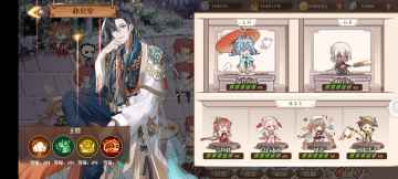 ʳ֮��Լ���ιٷ������ͼ0