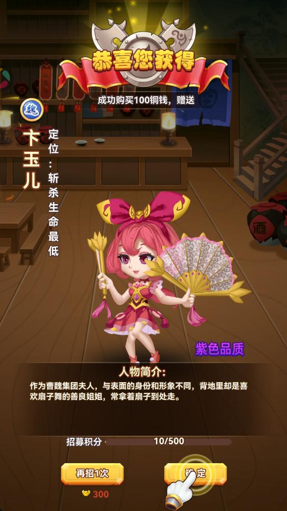 �����������°�2.5.8��׿���ͼ1