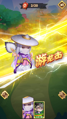 �����������°��ͼ2