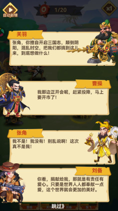 �����������°��ͼ3