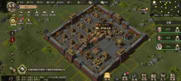 ���ص۹�֮�۹������������°��ͼ1