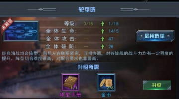 ��ָ̫ƽ�����ν�ͼ3