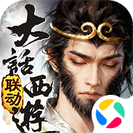 蜀门手游最新版本