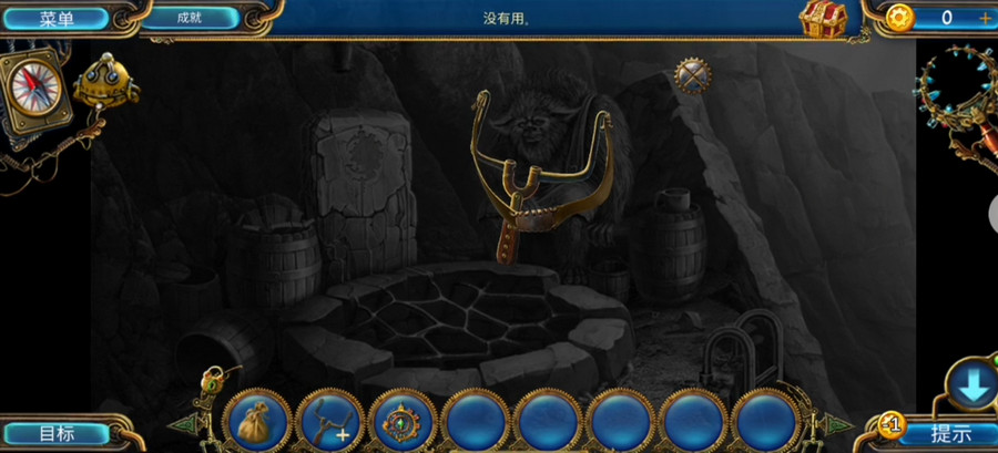 ��������21�����ξ�С��Ϸ700.00.02��׿���ͼ0