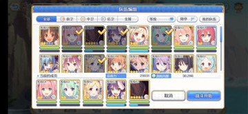 �����������°汾��ͼ2