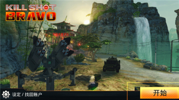 ������ҫ���ιٷ������ͼ0