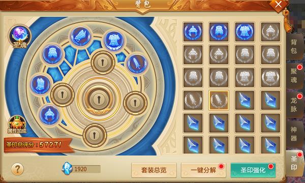 ���ƾ����°�2.6.3��׿���ͼ0