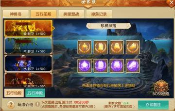 ���ƾ����°��ͼ1