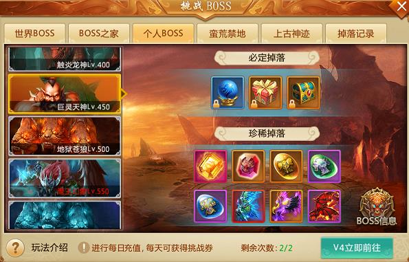 ���ƾ����°�2.6.3��׿���ͼ2