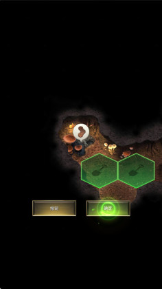 小小蚁国最新版本截图0