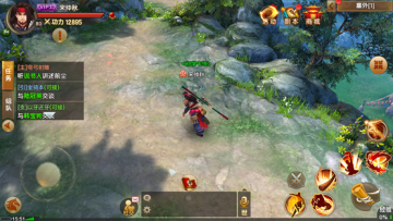 ���Ӣ�۴��������°汾��ͼ2