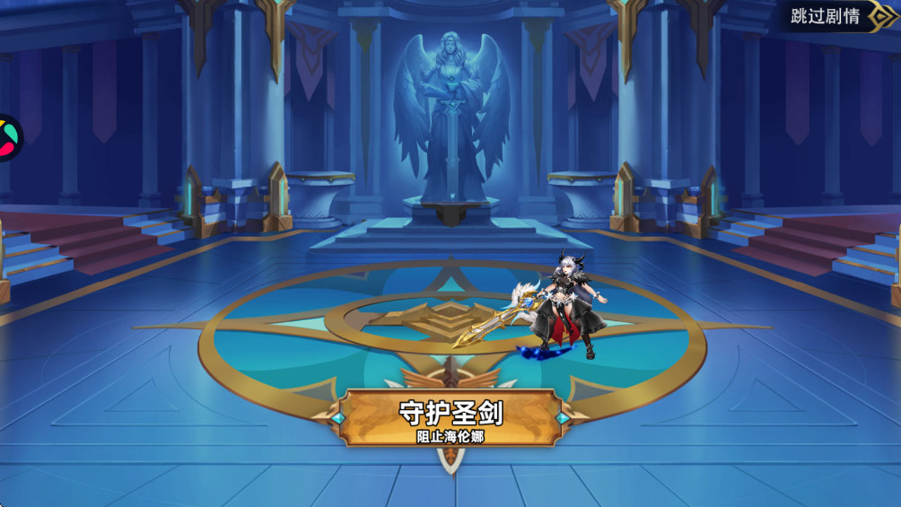 Ů������2���°�2.19.5.1��׿���ͼ3