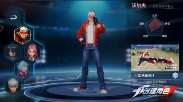 ȭ���������°汾��ͼ0