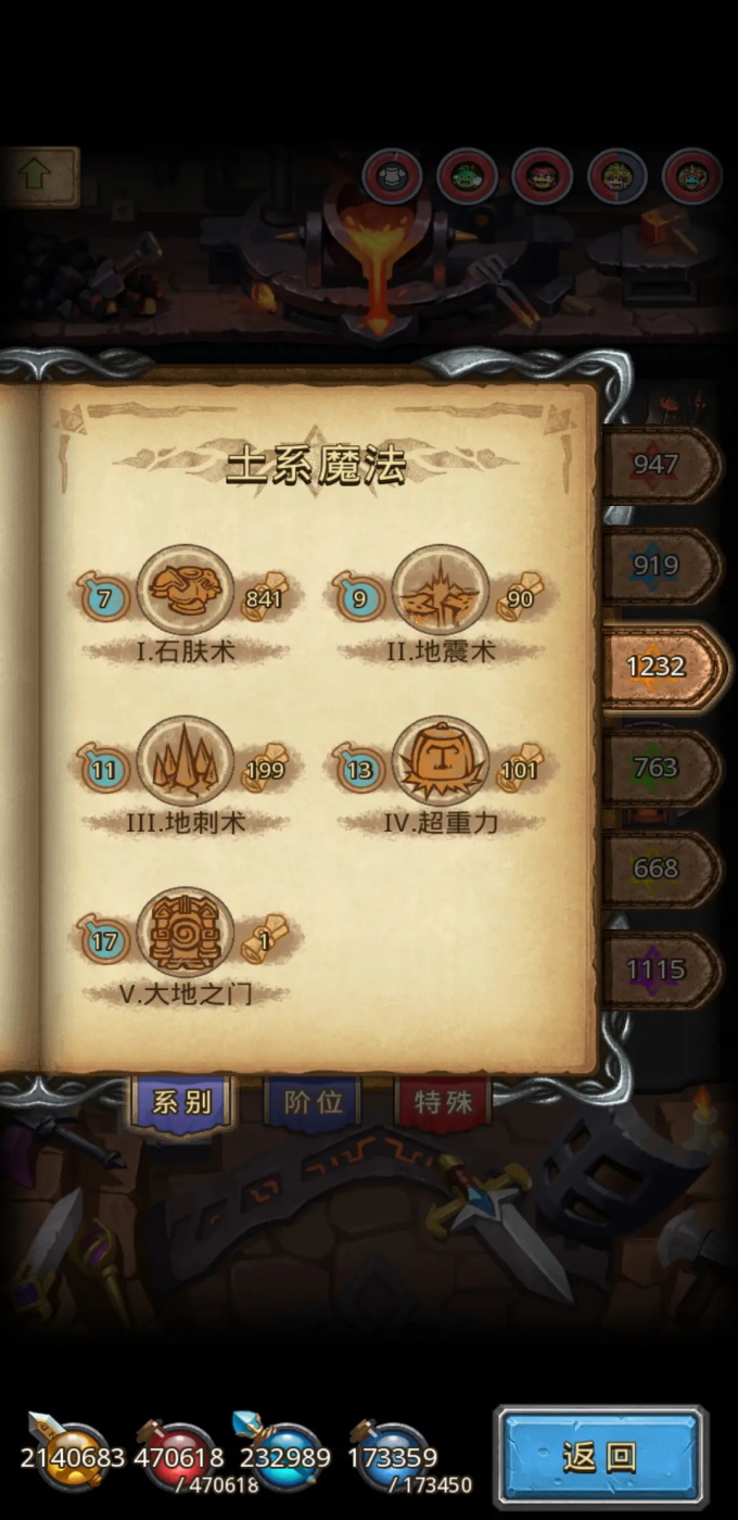 ˼Թٷ0.8.250722.05-0.0.453׿ͼ0