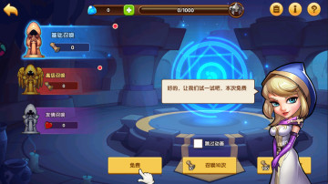 ����������°汾��ͼ1