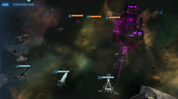 无尽银河最新版截图0