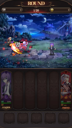 血族最新版本截图0