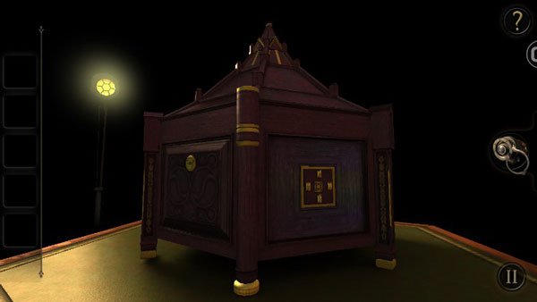 δ�����ķ������İ�2.0.5���°汾��ͼ0