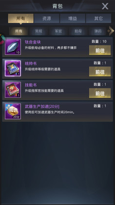 �ҵ�ʹ�����ν�ͼ1