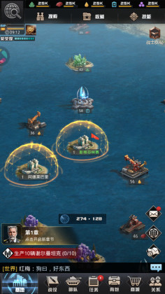 �ҵ�ʹ�����ν�ͼ3