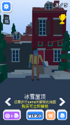 �����������°��ͼ3