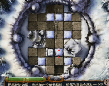 密室逃脱20巨人追踪最新版截图0