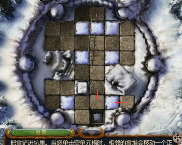 密室逃脱20巨人追踪最新版700.00.01安卓版截图1