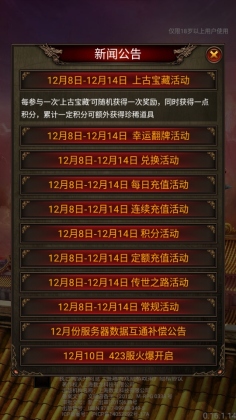 �����һ��ٷ����ͼ0