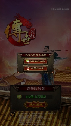 �����һ��ٷ����ͼ2