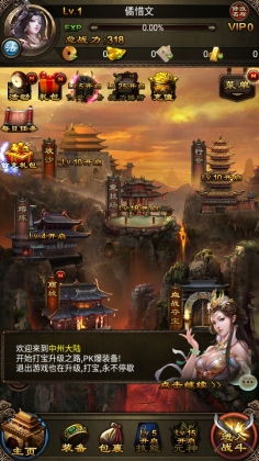 �����һ��ٷ����ͼ4