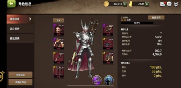 ս�������������°汾��ͼ1