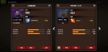 ս�������������°汾��ͼ2