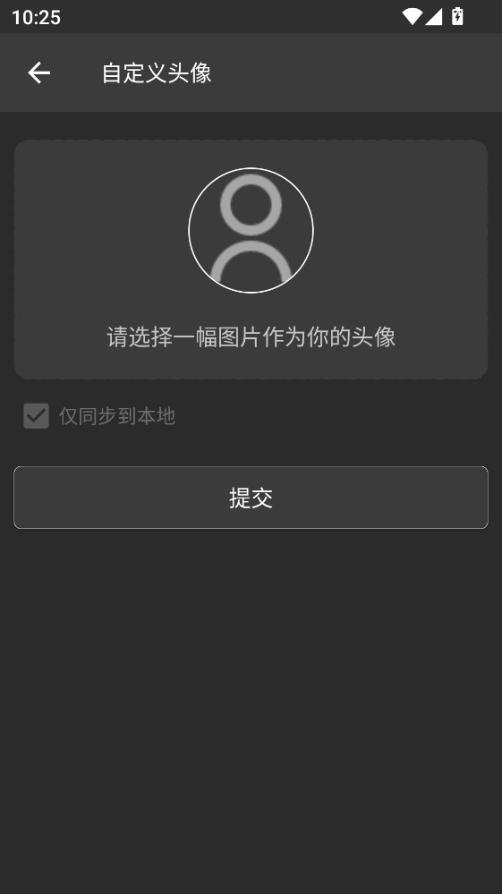 AopAop模拟器官方版1.9.46最新版截图1