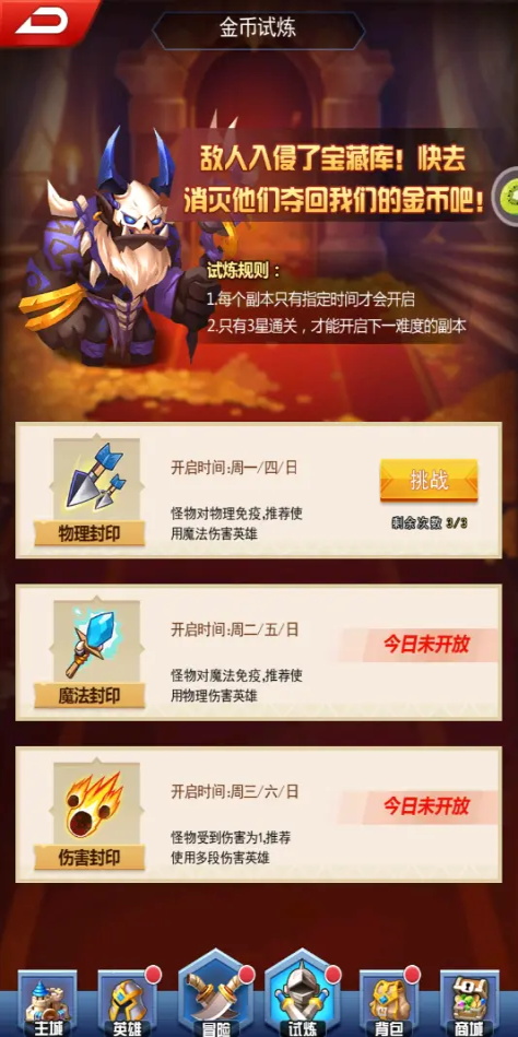 ������Ԫ����12.6���°��ͼ0